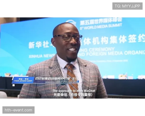 亨利技术实现多领域突破，推动新闻报道创新发展