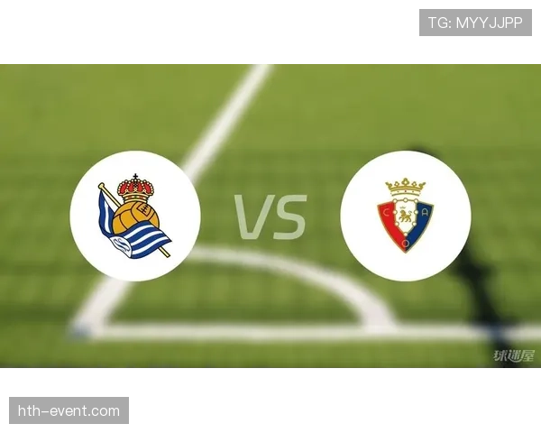 奥萨苏纳比赛节奏 奥萨苏纳比赛节奏