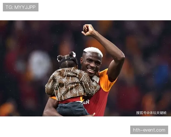 奥斯梅恩身价是否虚高:数据与比赛影响力解析 奥斯梅恩身价是否虚高:数据与比赛影响力解析