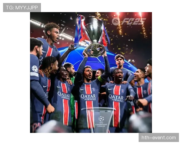 巴黎圣日耳曼欧冠冠军目标：本赛季争冠格局或将考验球队稳定性