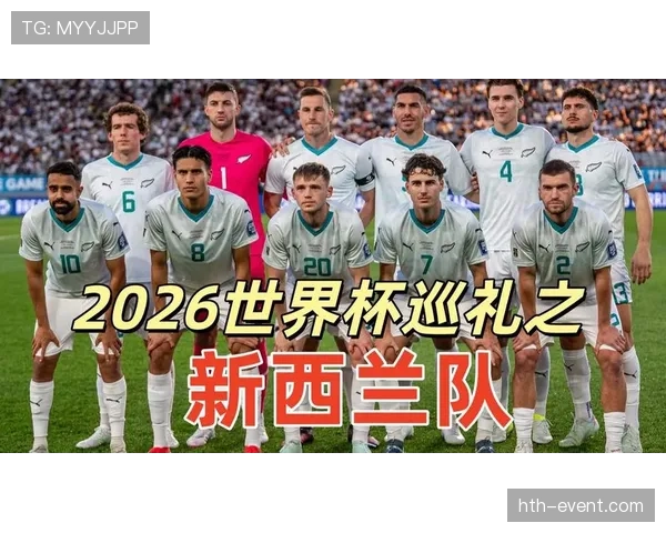 世界杯G组隐藏冠军级表现球队